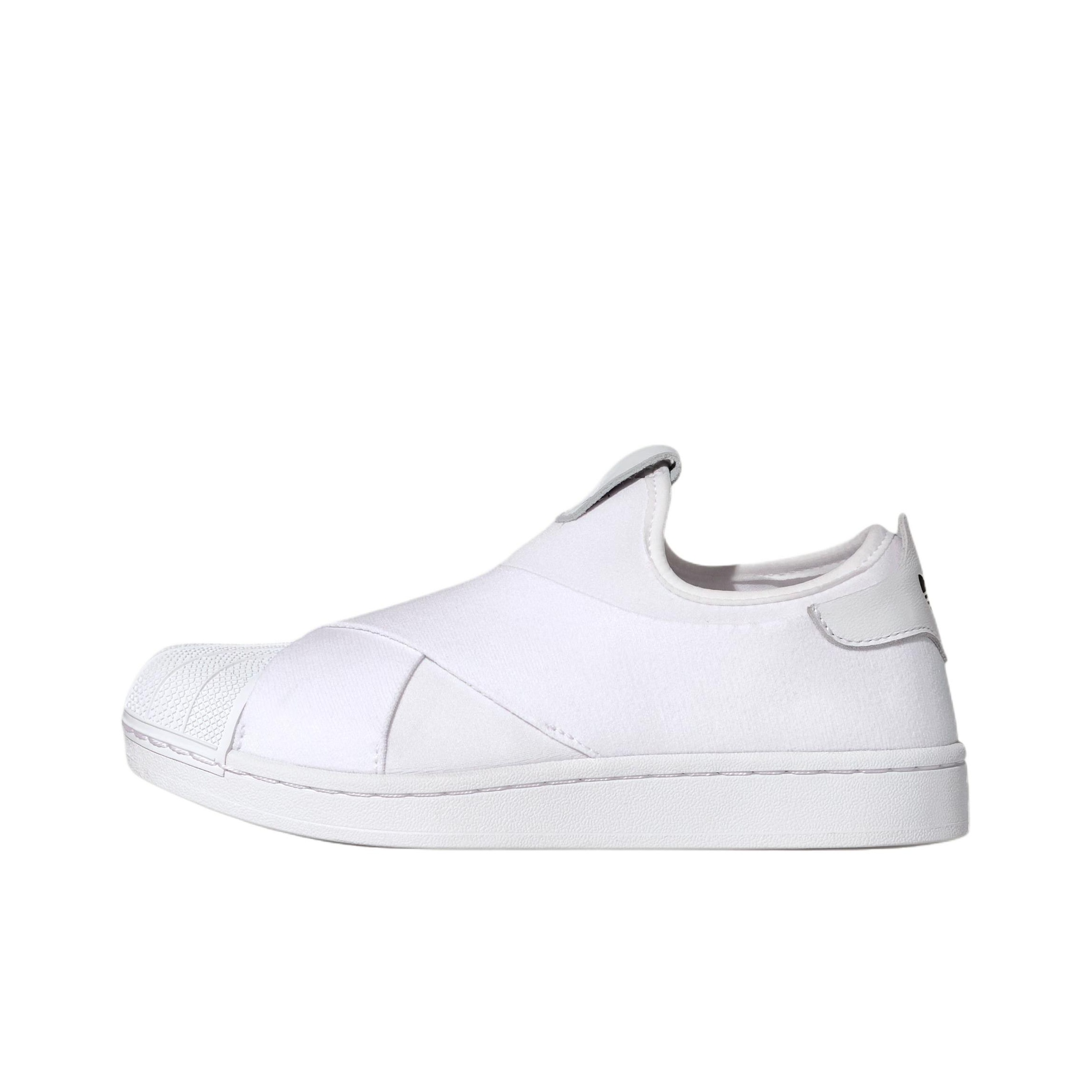 Adidas Shoes Superstar - Adidas Originals Superstar 2 Buty do