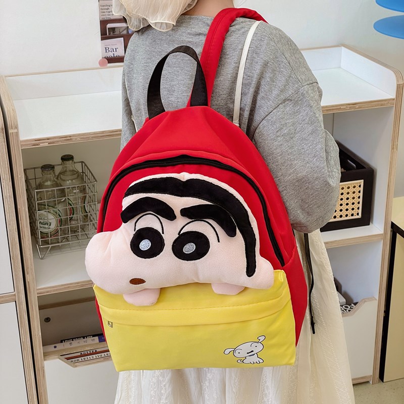 Plecak Crayon Shin-chan - 31x2 – School Backpack Teen recenzja i cena