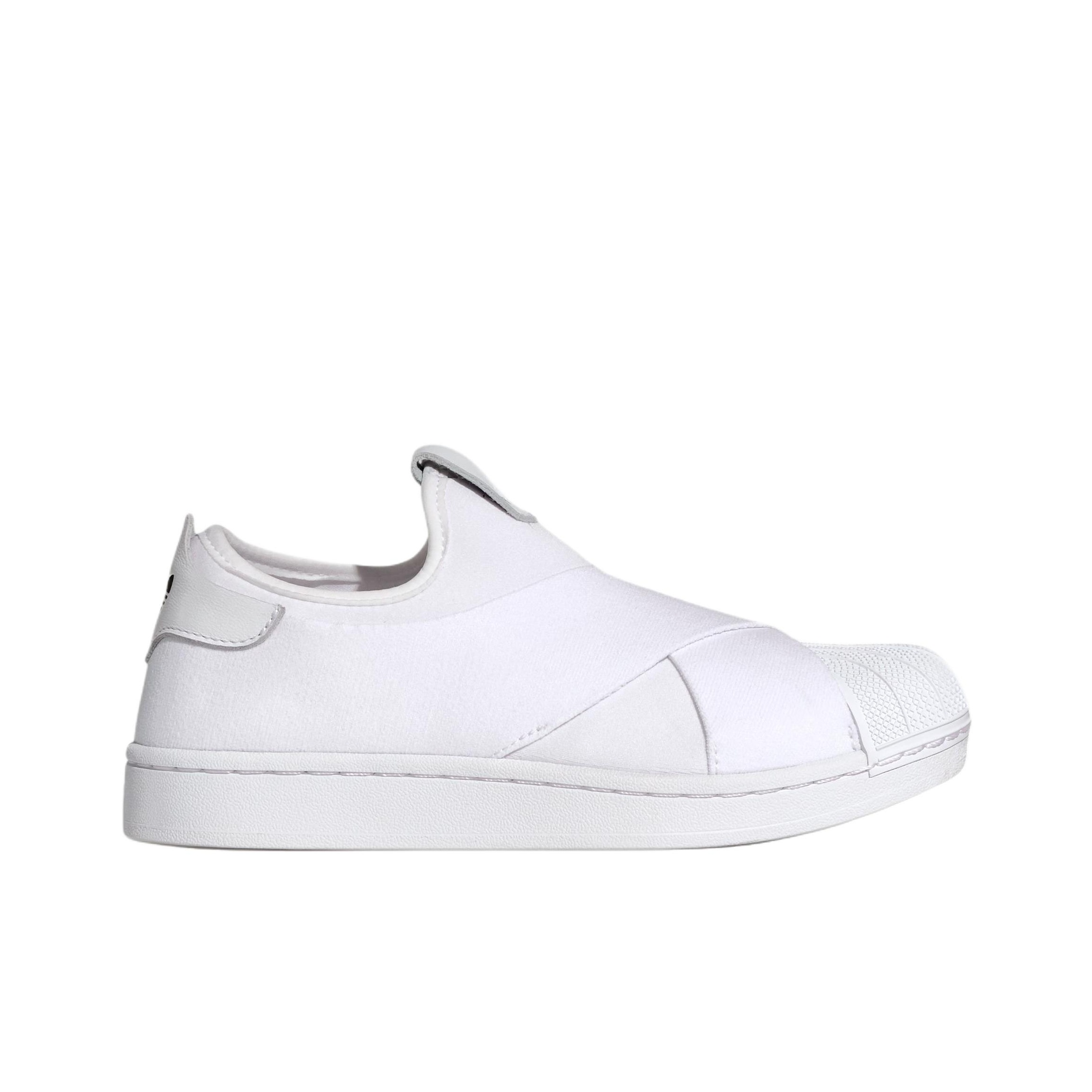 Adidas Originals Superstar 2 B – Adidas Shoes Superstar recenzja i cena